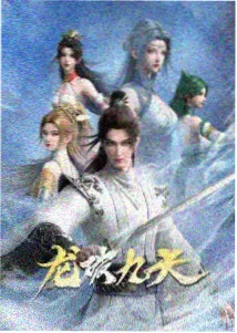 继母与女儿的协奏曲 继母动漫推荐